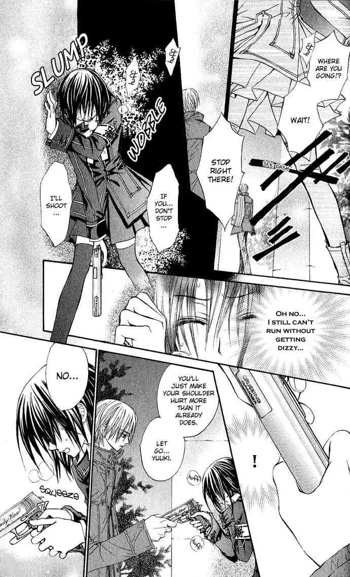 Vampire Knight Chapter 4 25